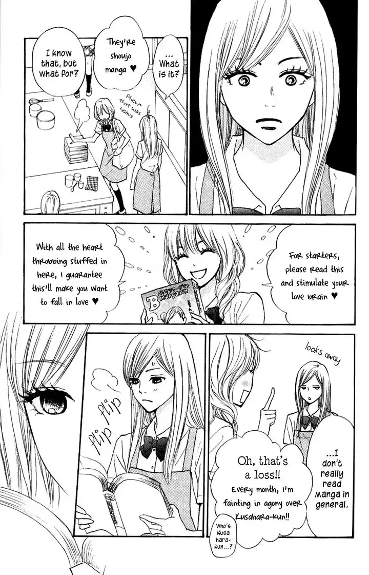 Suki tte Iwaseru Houhou Chapter 8 16